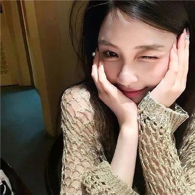 不正常小姐